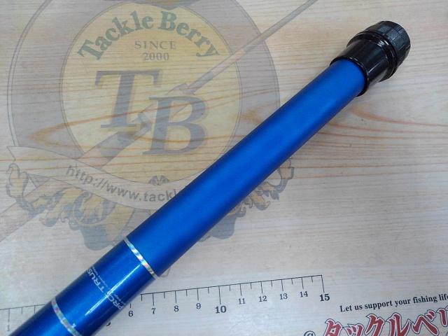 サビキングマスター360