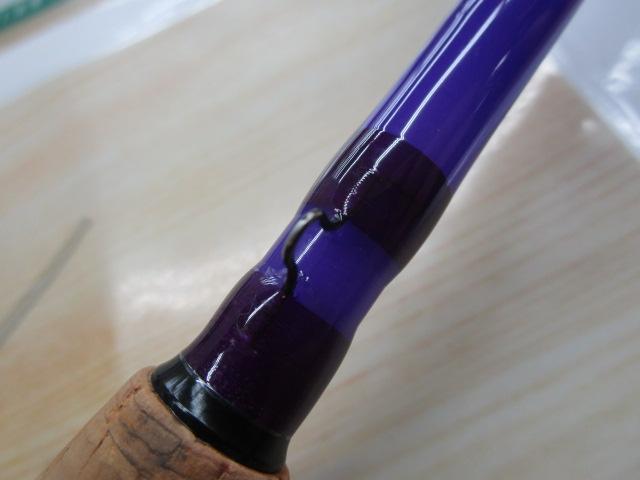 ユニックグラス8'6"#5 4sec