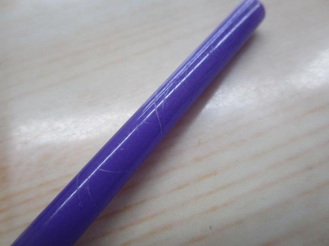 ユニックグラス8'6"#5 4sec