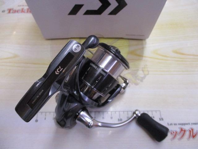 24ルビアス LT2500S