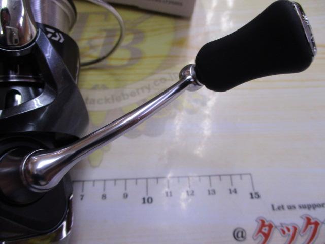 24ルビアス LT2500S