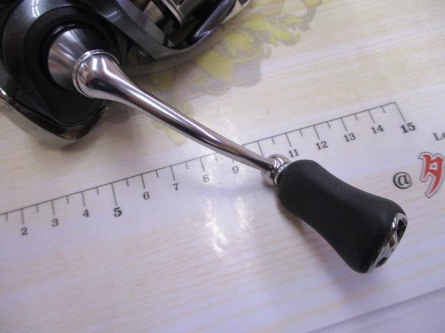 24ルビアス LT2500S