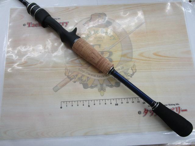 ラグゼゼフィロス B65M-R