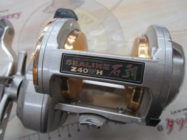 シーライン石鯛Z 40WH