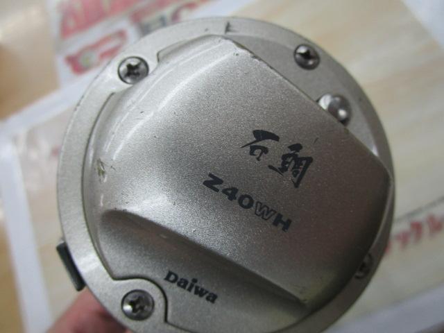 シーライン石鯛Z 40WH