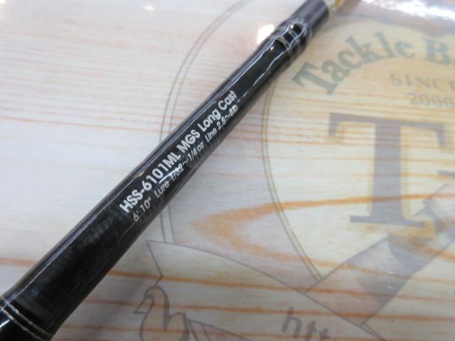 ホーネットスティンガー HSS-6101ML MGS