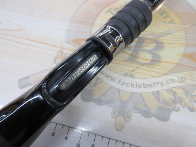 サイドワインダーグレートパフォーマーHGC-67XR/GP