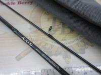 アクシス 2651F-2