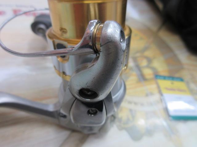 05バイオマスター 2500S