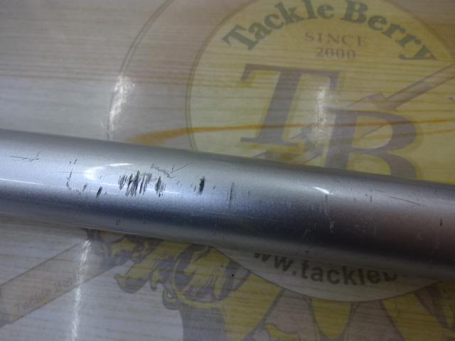 プライムサーフT 25-425・W