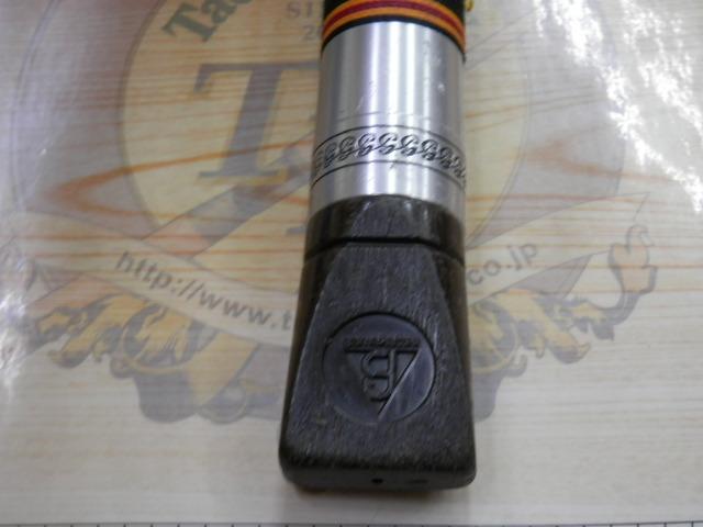 がま磯4-5.4硬調HHシルバー