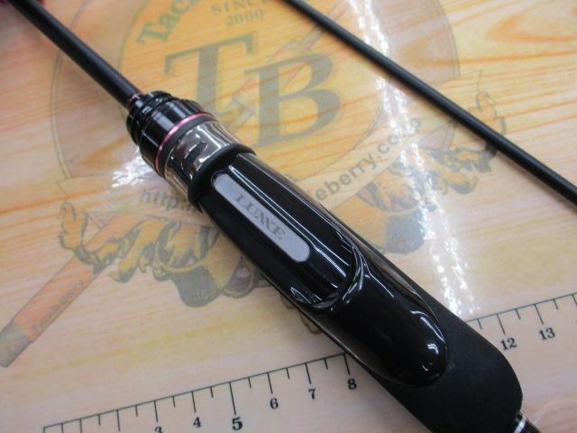 ラグゼ S63UL-solid Gamakatsu がまかつ ラグゼ 宵姫 爽 S63UL-solid / ライトSW