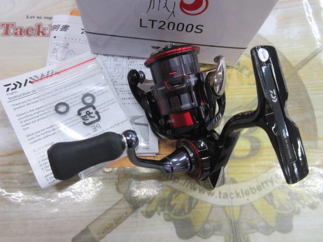 23月下美人 LT2000S