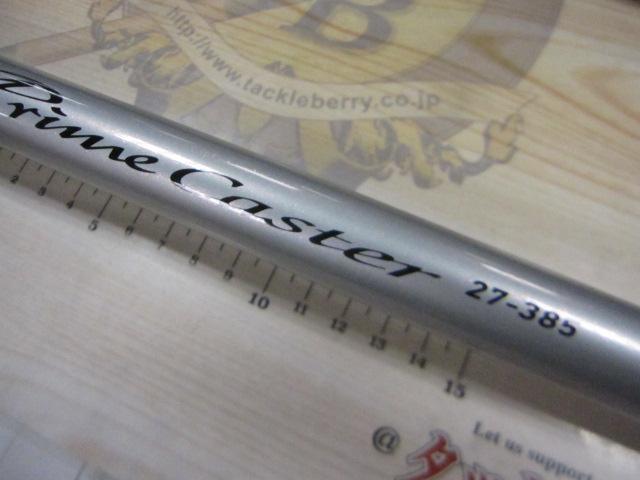 プライムキャスター 27-385・N