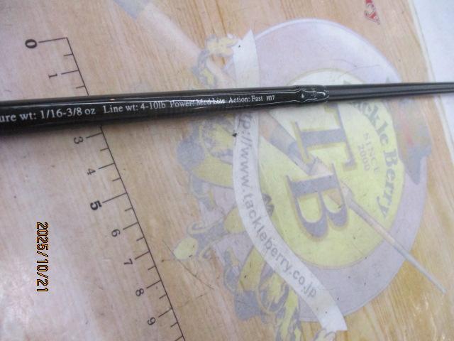 マイクロライトMIL60MLS