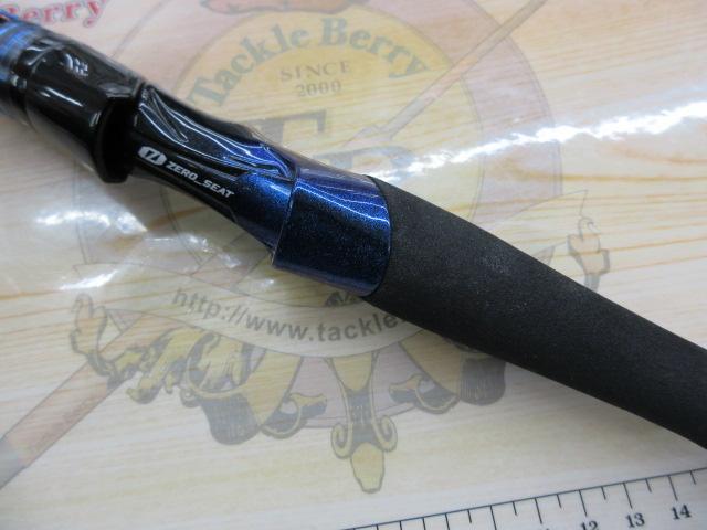 極鋭ヤリイカ 91 MH-154