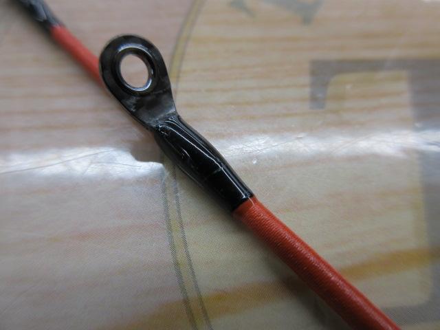 極鋭ヤリイカ 91 MH-154