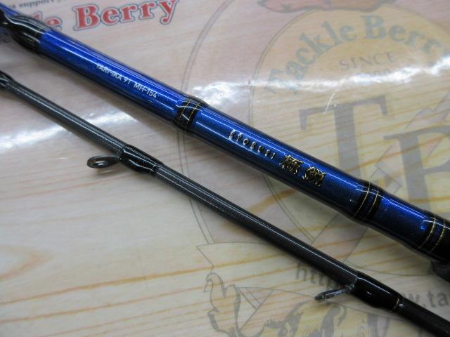 極鋭ヤリイカ 91 MH-154｜＠ベリーネット 日本最大新品中古釣具