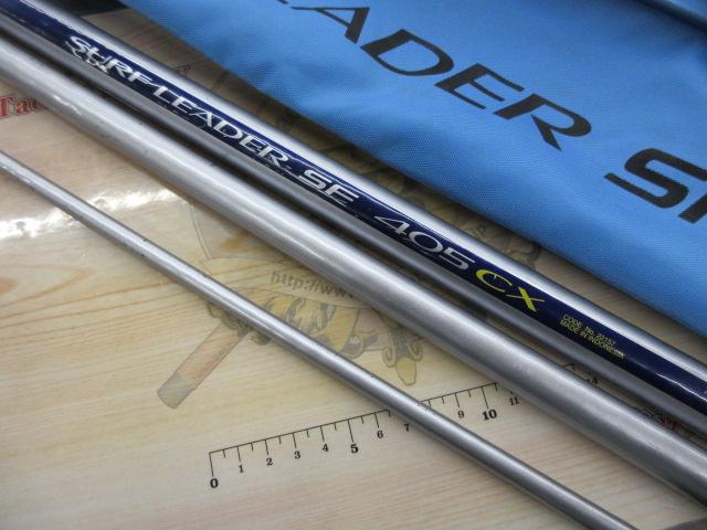 サーフリーダーSF 405CX