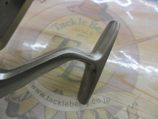 トーナメントサーフベーシア 45Ⅱ 極細