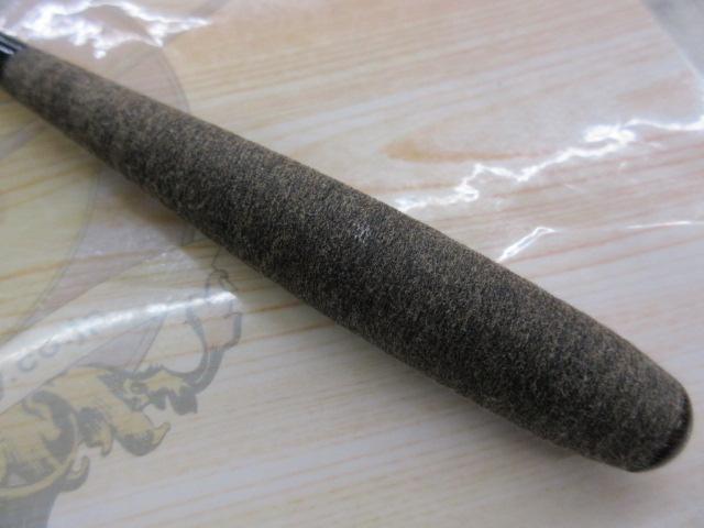 朱紋峰 飛造り 12｜＠ベリーネット 日本最大新品中古釣具WEBショップ