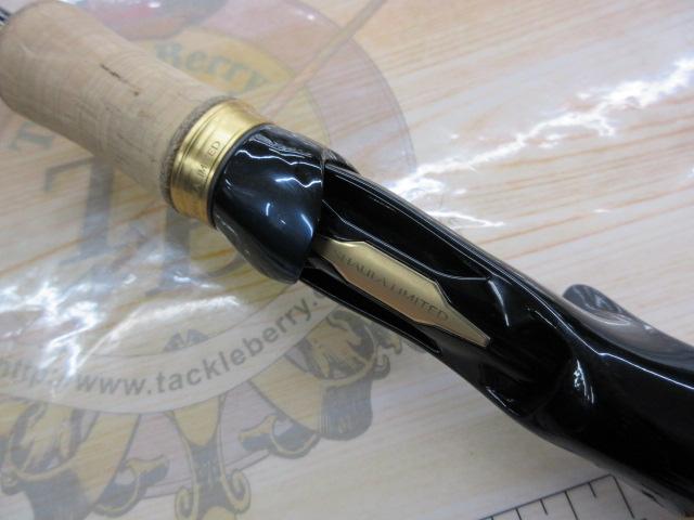 23ワールドシャウラリミテッド 1702R-2