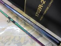 23ワールドシャウラリミテッド 1702R-2