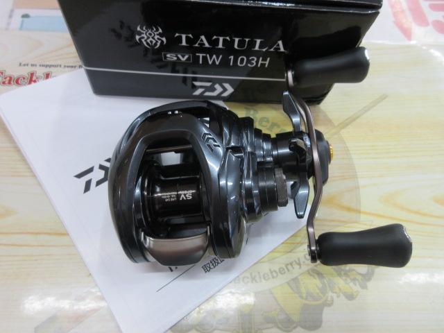20タトゥーラ SV TW 103H