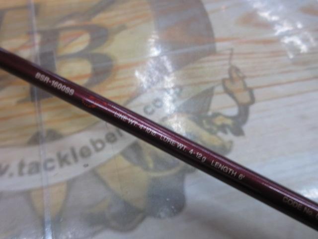 バンタムスコーピオン BSR 1600SS