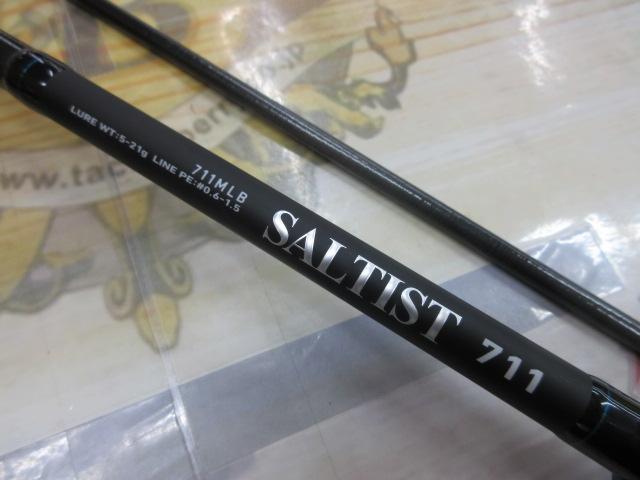 ソルティスト 711MLB