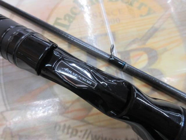 ソルティスト 711MLB