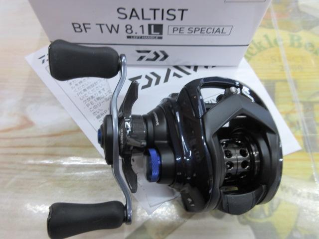 ソルティストSV TW 80XHL PESP ダイワ ソルティスト SV TW 80XH PE SPECIAL (リール) 価格比較