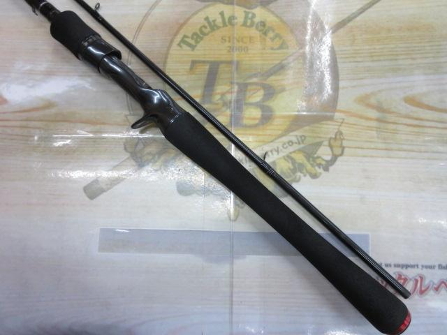 ハートランド HL722MRB-20