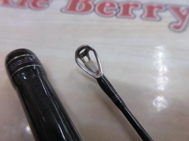 ハートランド HL722MRB-20