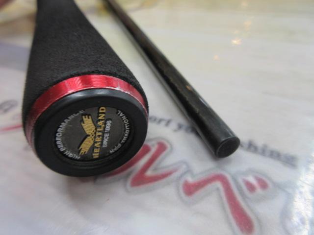 ハートランド HL722MRB-20