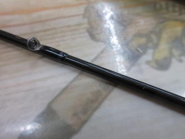 ハートランド HL722MRB-20