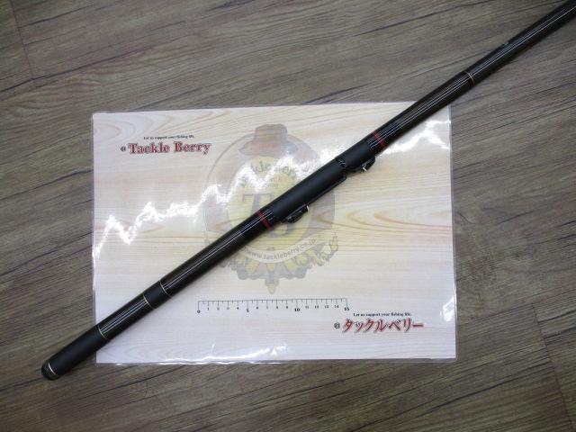 がま磯マークⅡFX 1-54