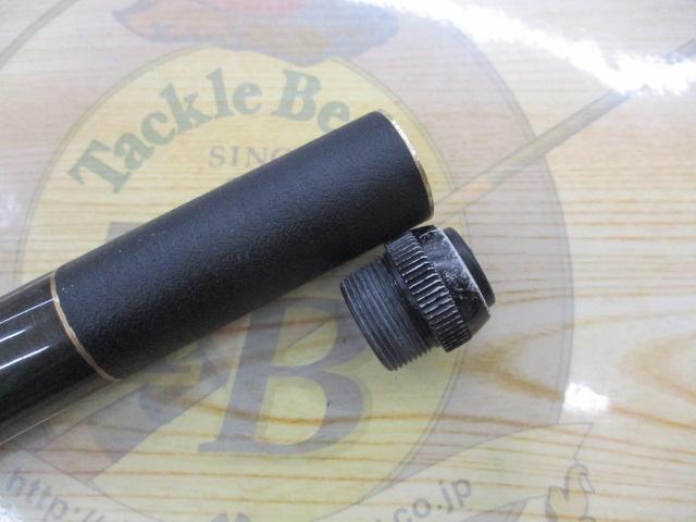 がま磯マークⅡFX 1-54