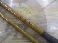 テクスター竹粋 13