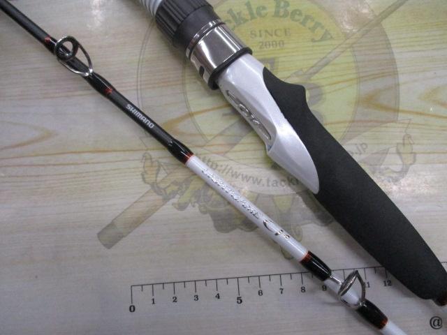 ライトゲームCI4モデラート タイプ64 S235