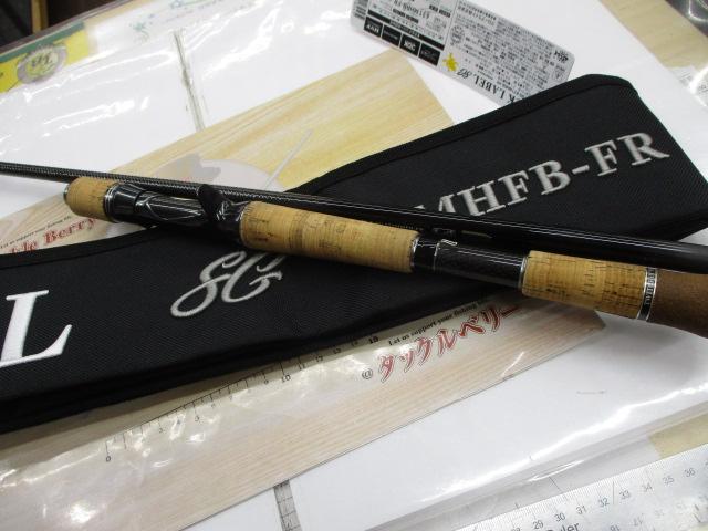 ブラックレーベル BLX SG 671MHFB-FR