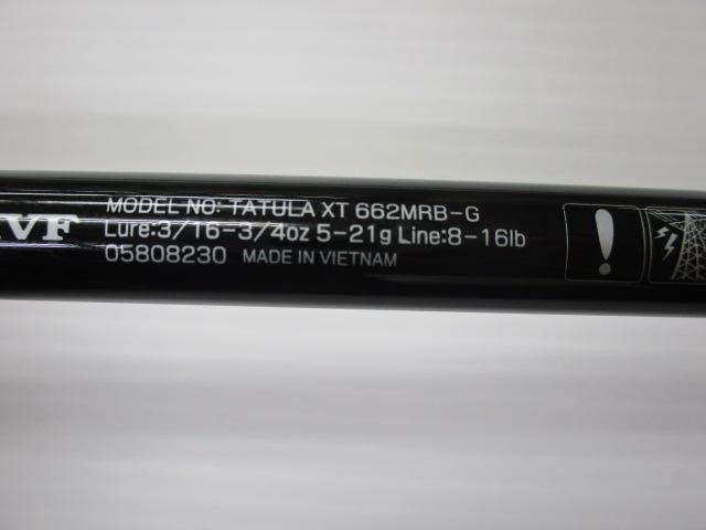 タトゥーラXT 662MRB-G