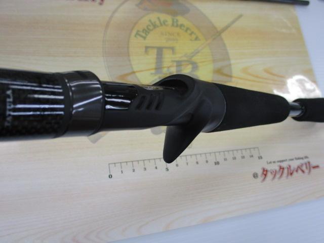 タトゥーラXT 662MRB-G