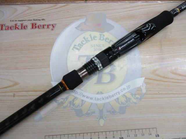 クロステージ CRXJ-T230MH