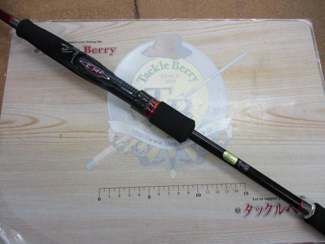 シマノ　セフィアSS ティップエギング　S700ML-S 楽天市場】セフィア ssティップエギング700ml（スポーツ