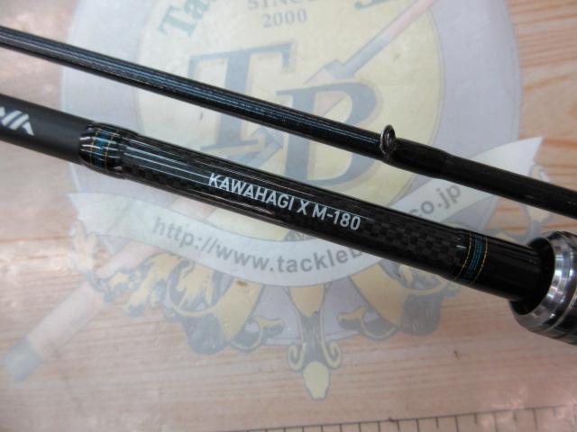 カワハギX M-180｜＠ベリーネット 日本最大新品中古釣具WEBショップ