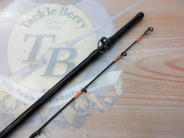 ビンビンスティックRB BSRB-C66XSUL