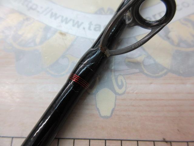 ビンビンスティックRB BSRB-C66XSUL