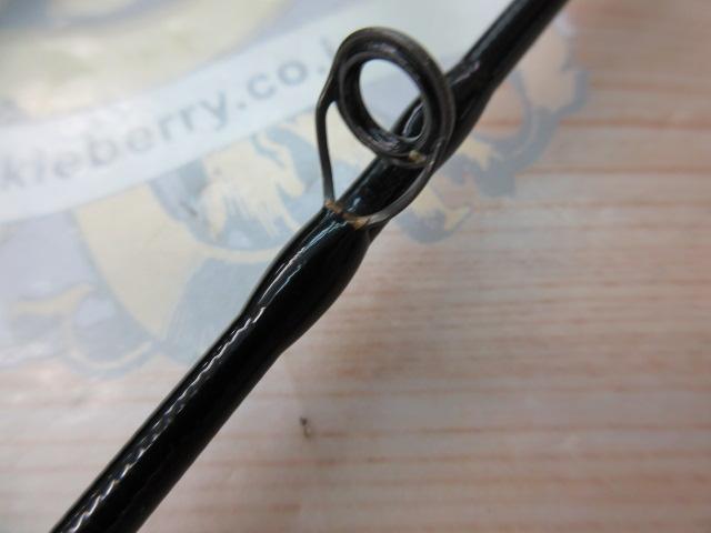 ビンビンスティックRB BSRB-C66XSUL