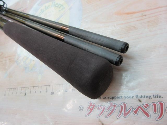 幻波マルイカ 240